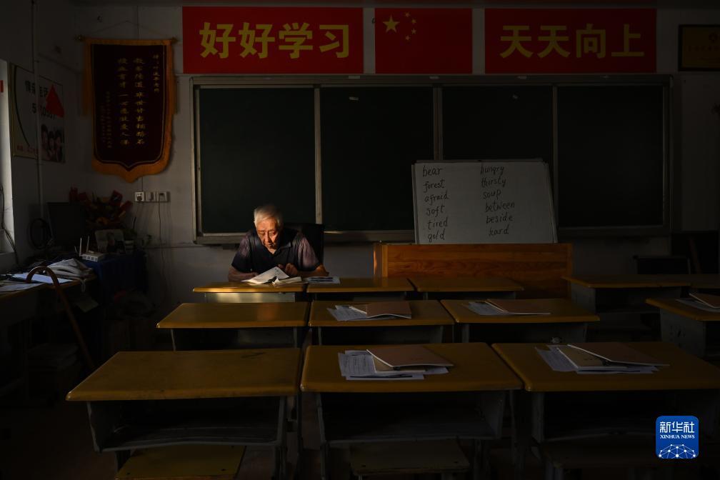 og电子游戏